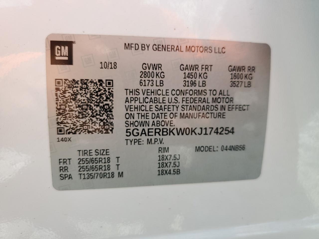 2019 Buick Enclave Essence VIN: 5GAERBKW0KJ17425 Lot: 65345635