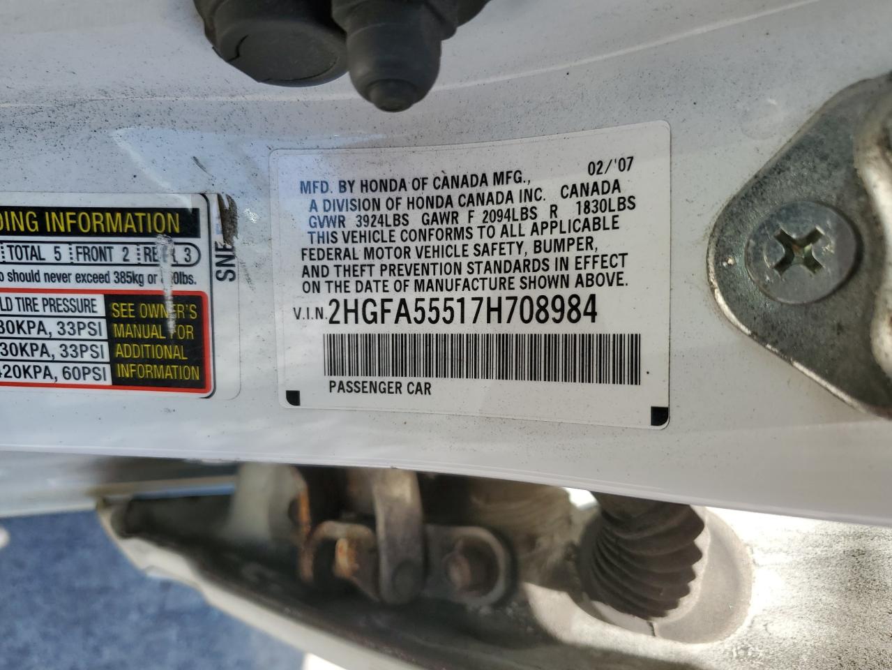 2007 Honda Civic Si VIN: 2HGFA55517H708984 Lot: 66087215