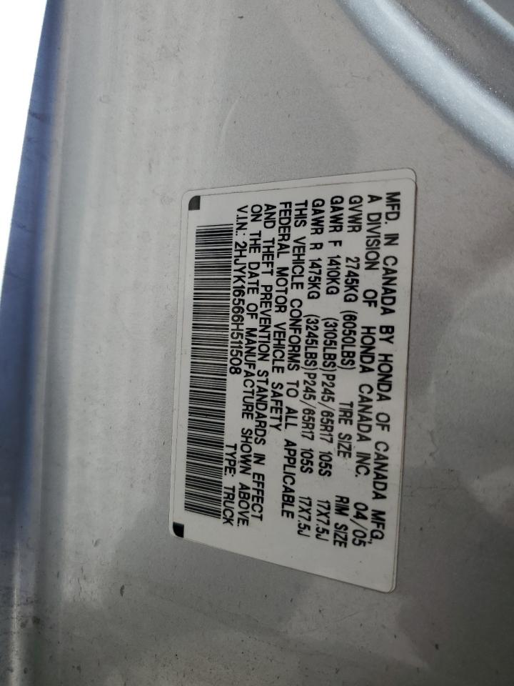 2hjyk16566h511508 2HJYK16566H511508 2006 Honda Ridgeline Rtl