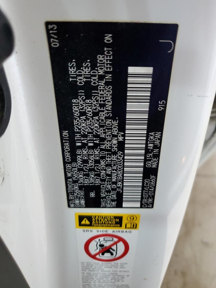 2013 Lexus Rx 350 Base VIN: JTJBK1BA8D2033429 Lot: 64195705