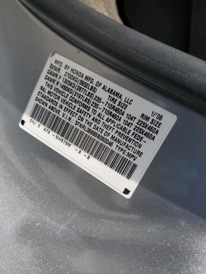 2006 Honda Odyssey Touring VIN: 5FNRL38886B060046 Lot: 63859505