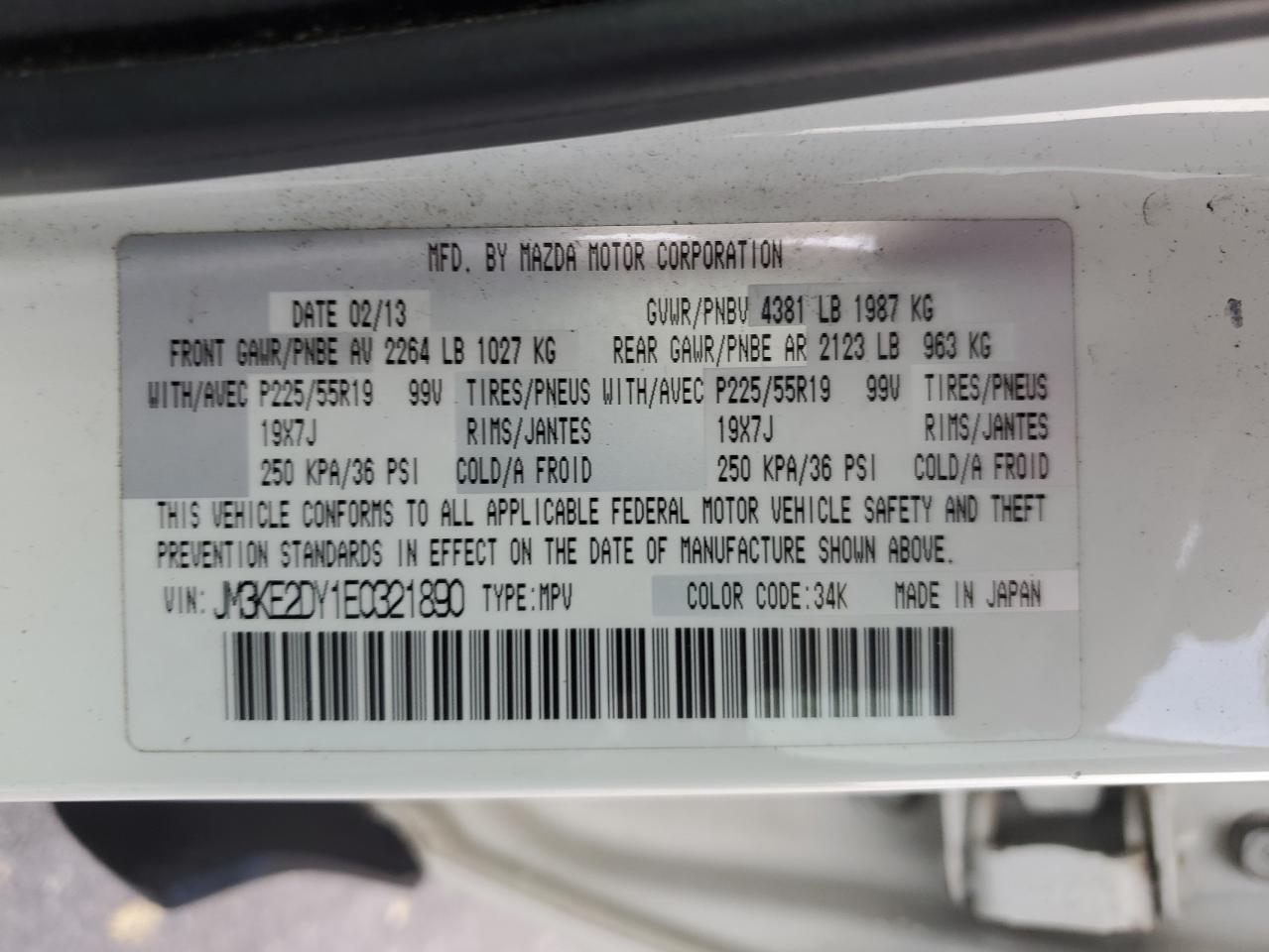 2014 Mazda Cx-5 Gt VIN: JM3KE2DY1E0321890 Lot: 63641675