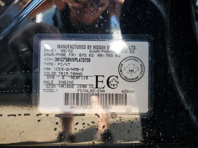 2023 NISSAN KICKS S  