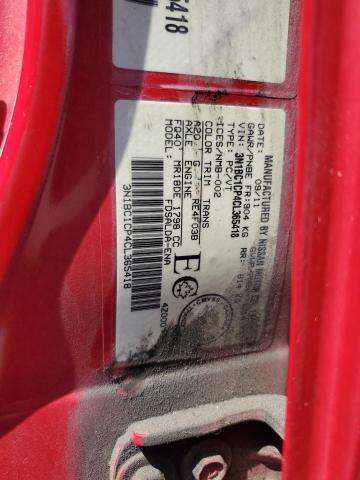 2012 NISSAN VERSA S  