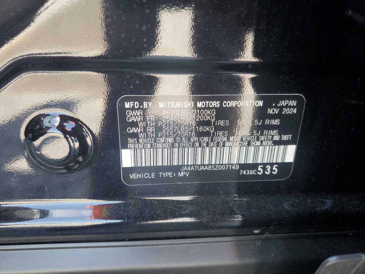 2025 Mitsubishi Eclipse Cross Es VIN: JA4ATUAA8SZ007149 Lot: 66819765