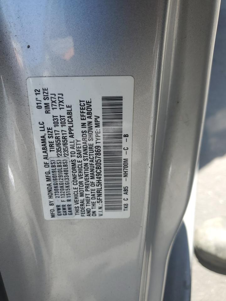 2012 Honda Odyssey Ex VIN: 5FNRL5H49CB057869 Lot: 63529035