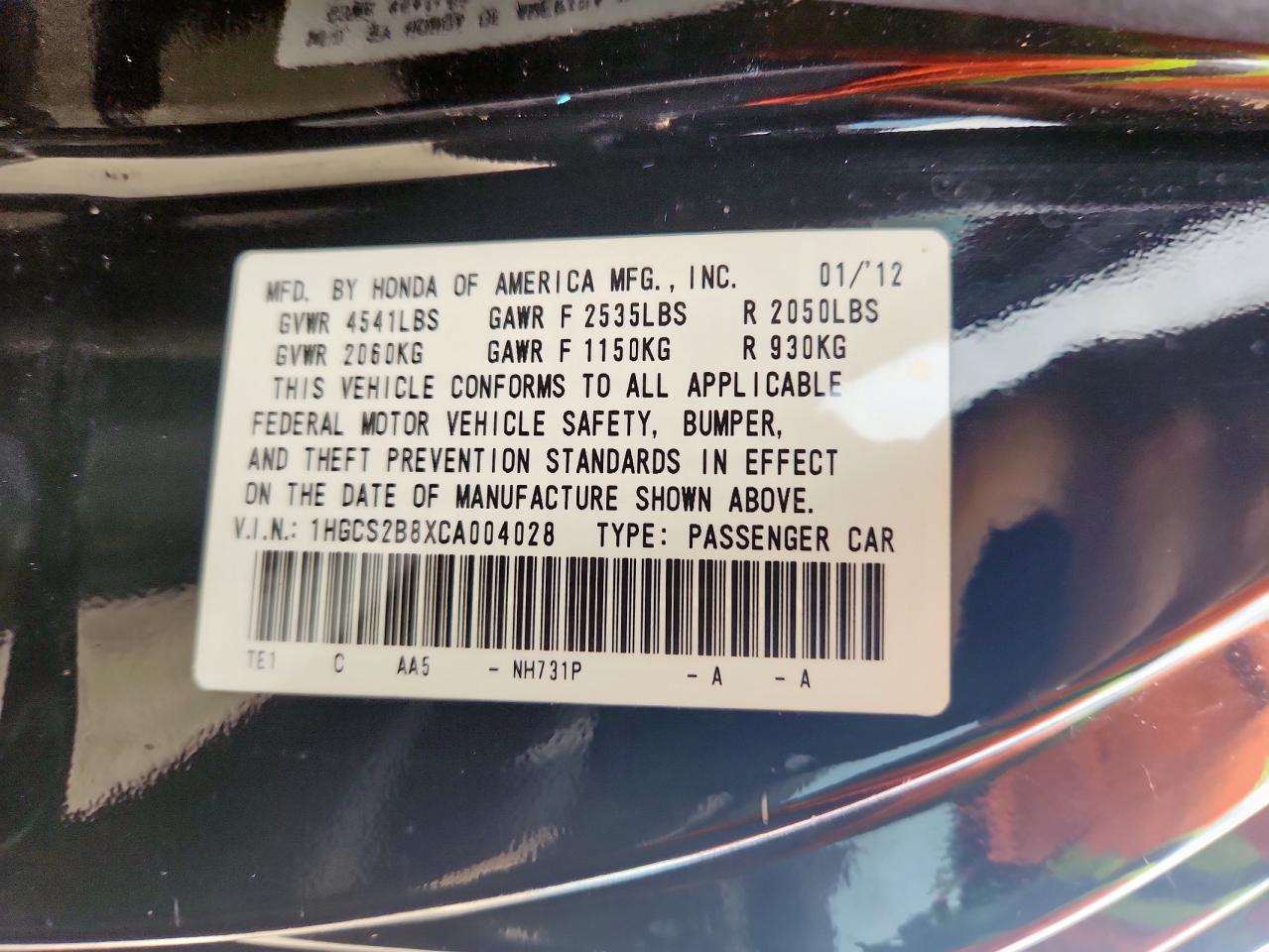 2012 Honda Accord Exl VIN: 1HGCS2B8XCA004028 Lot: 64847785