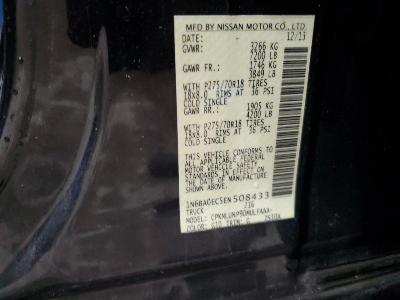 2014 Nissan Titan S VIN: 1N6BA0EC5EN508433 Lot: 65084505