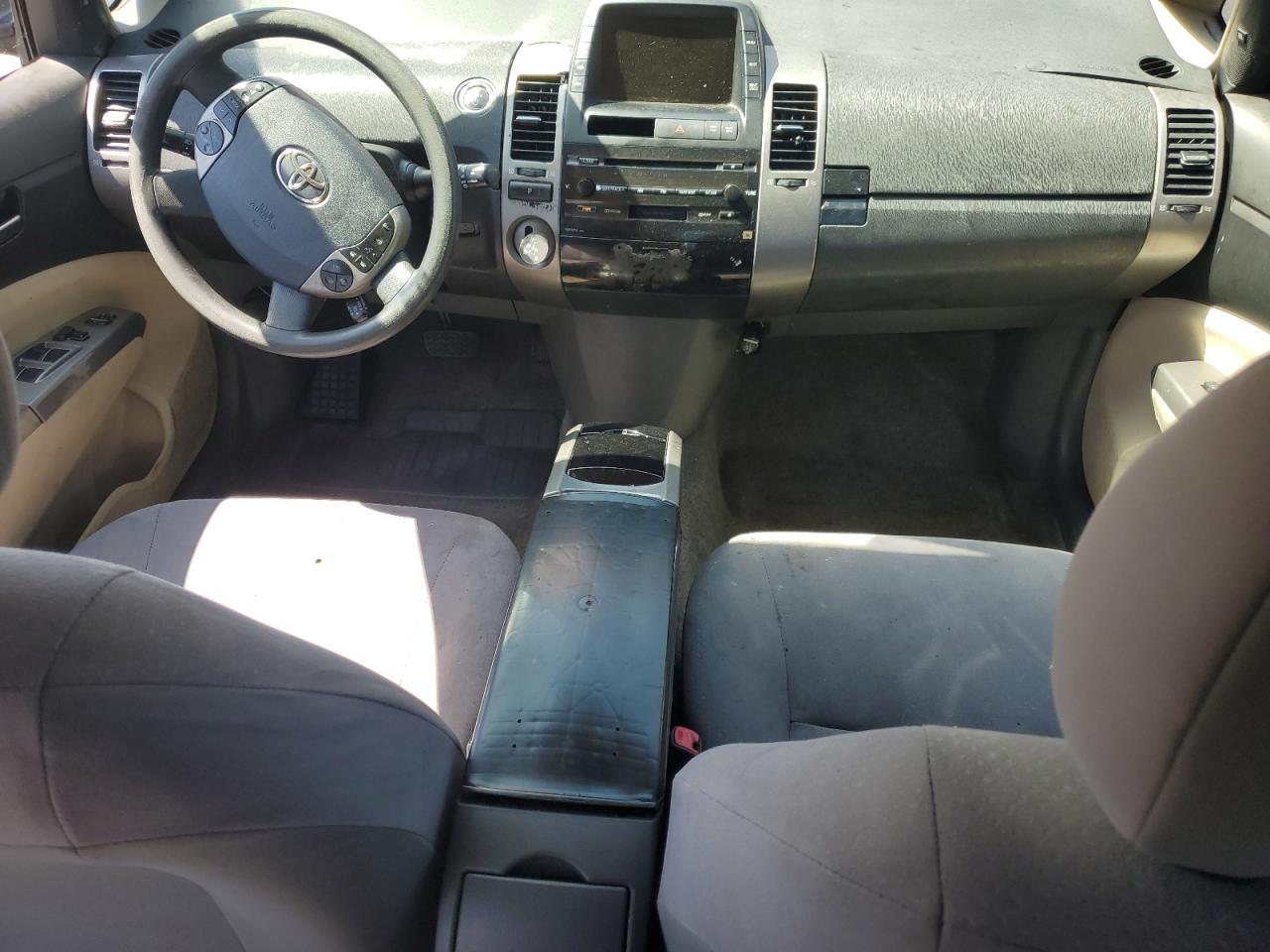 2005 Toyota Prius VIN: JTDKB20U753012699 Lot: 64077245