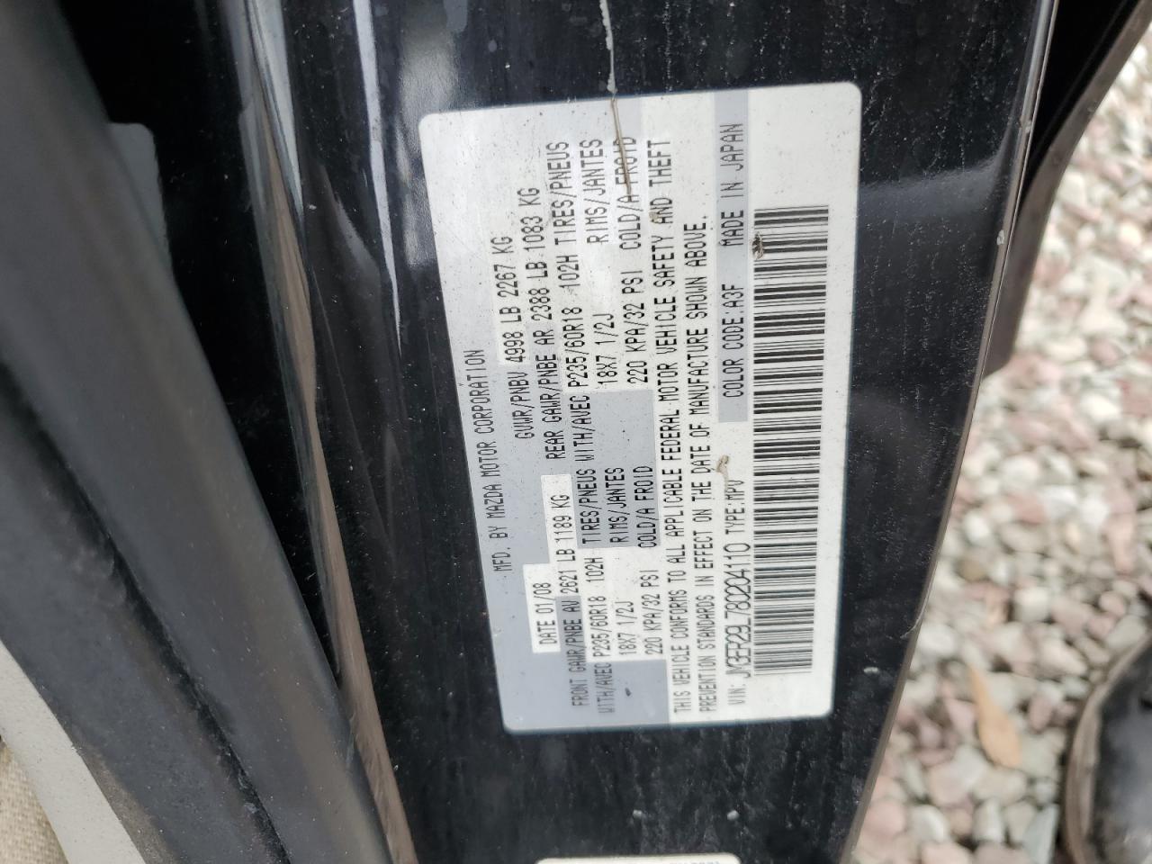 2008 Mazda Cx-7 VIN: JM3ER29L780204110 Lot: 63926085