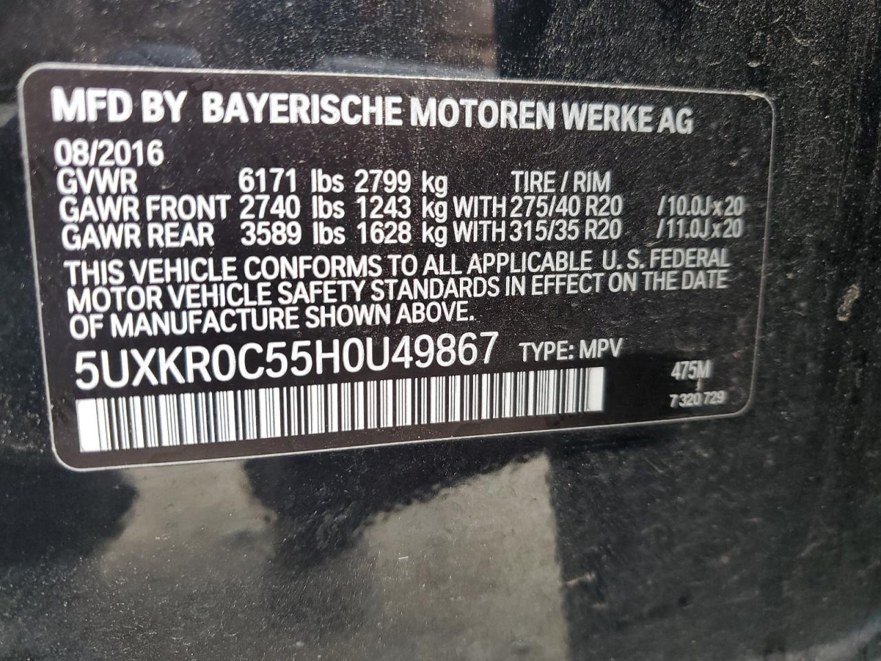2017 BMW X5 xDrive35I VIN: 5UXKR0C55H0U49867 Lot: 65841195