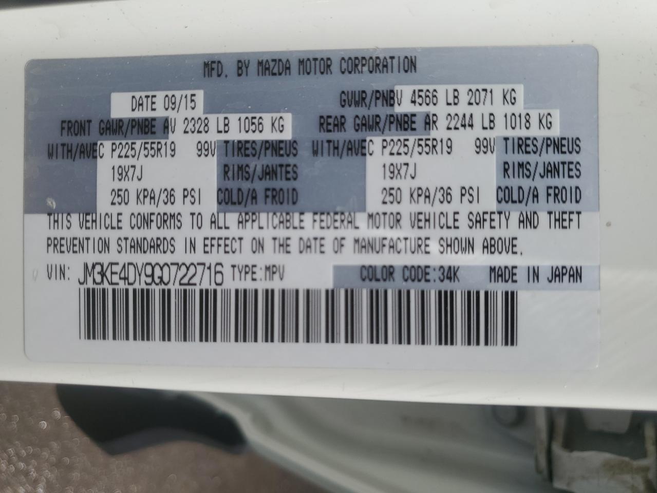 2016 Mazda Cx-5 Gt VIN: JM3KE4DY9G0722716 Lot: 64180045