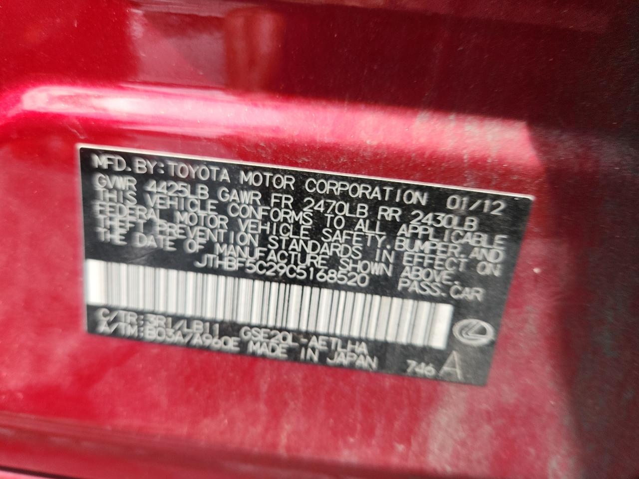2012 Lexus Is 250 VIN: JTHBF5C29C5168520 Lot: 64778495