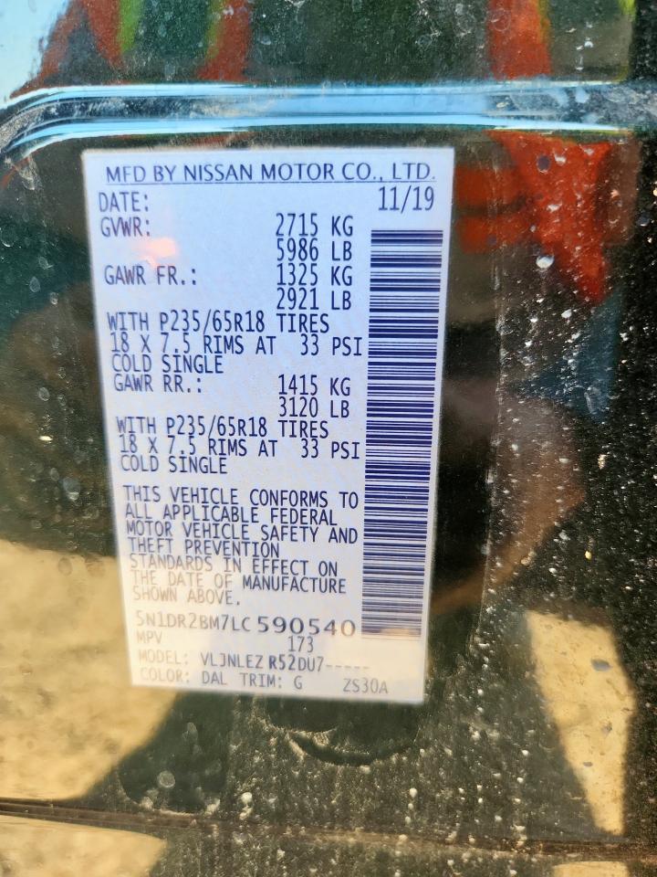 2020 Nissan Pathfinder Sv VIN: 5N1DR2BM7LC590540 Lot: 62925135