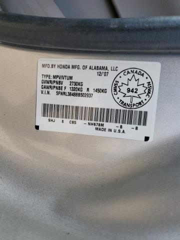 2008 HONDA ODYSSEY EX  