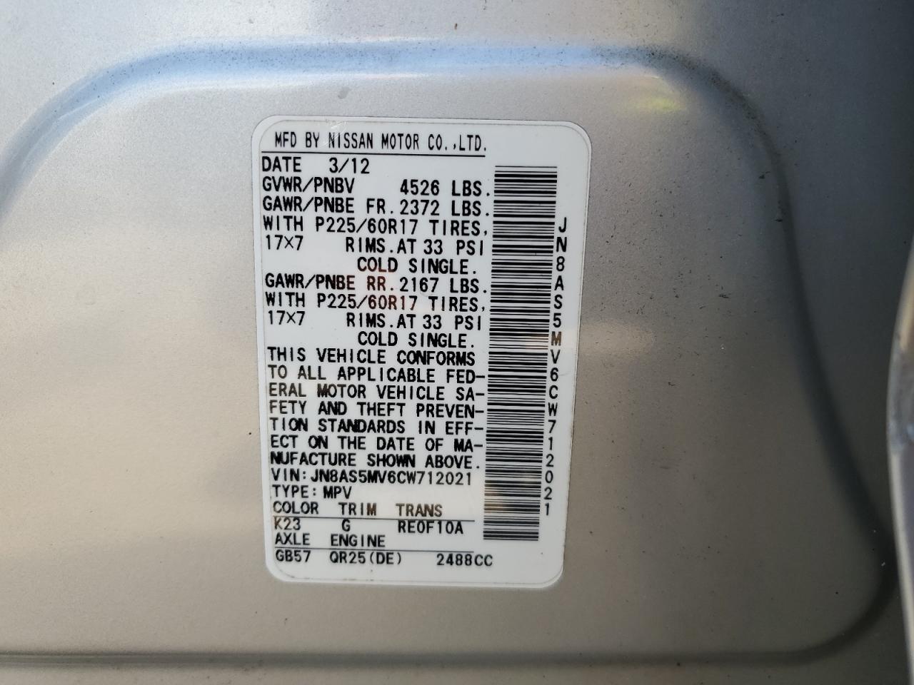 2012 Nissan Rogue S VIN: JN8AS5MV6CW712021 Lot: 63334855