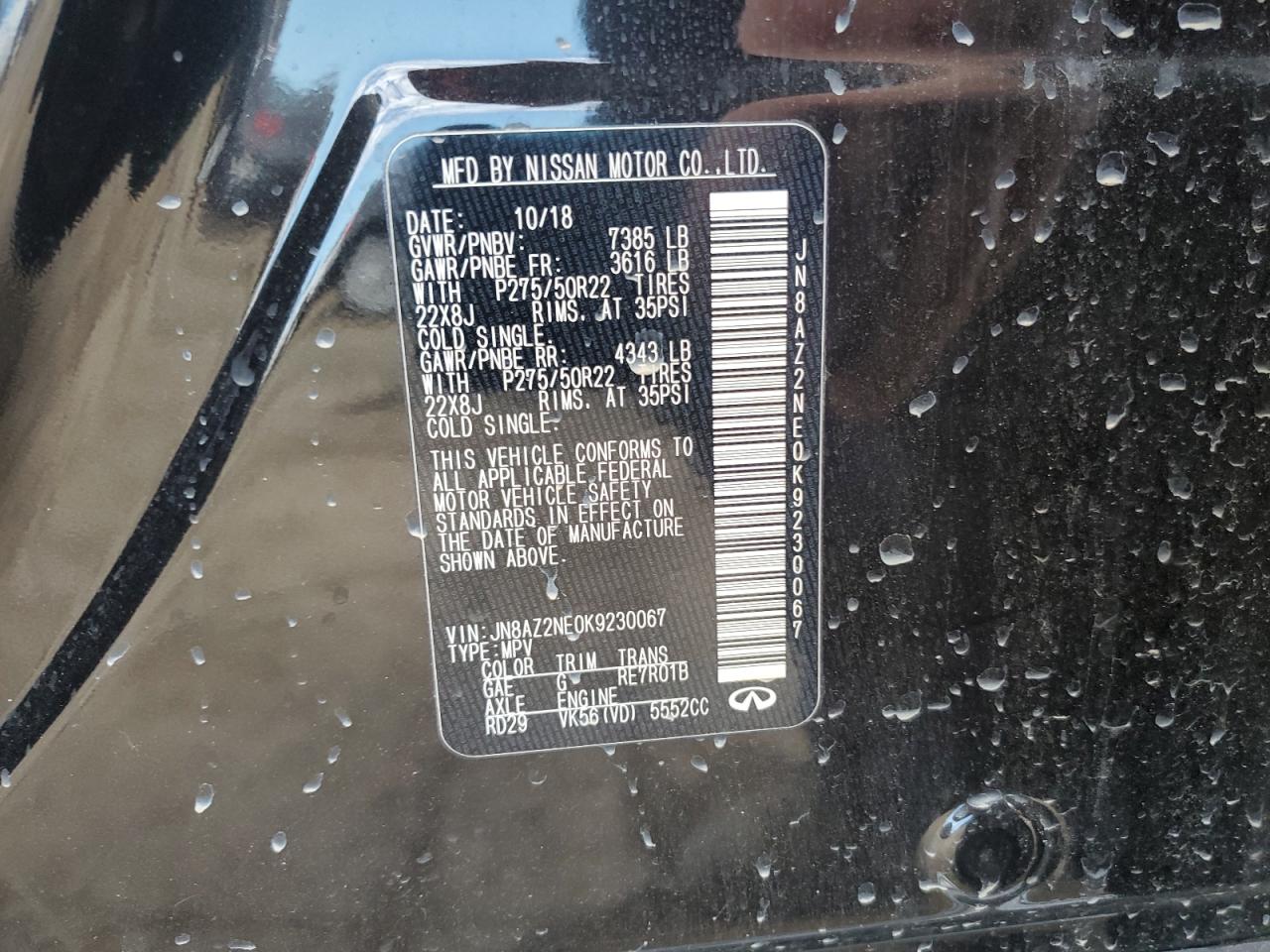 2019 Infiniti Qx80 Luxe VIN: JN8AZ2NE0K9230067 Lot: 62896965