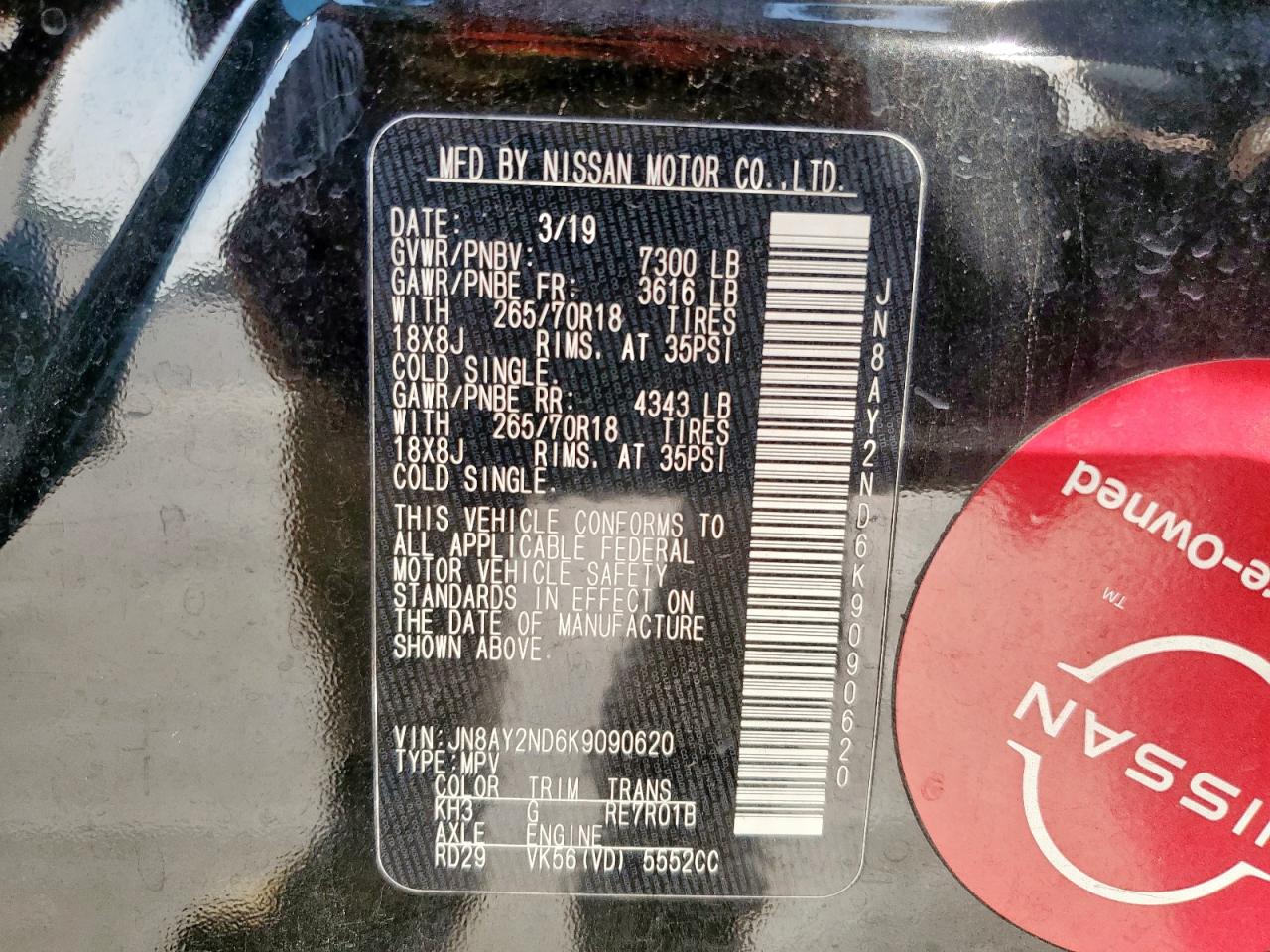2019 Nissan Armada Sv VIN: JN8AY2ND6K9090620 Lot: 64320505