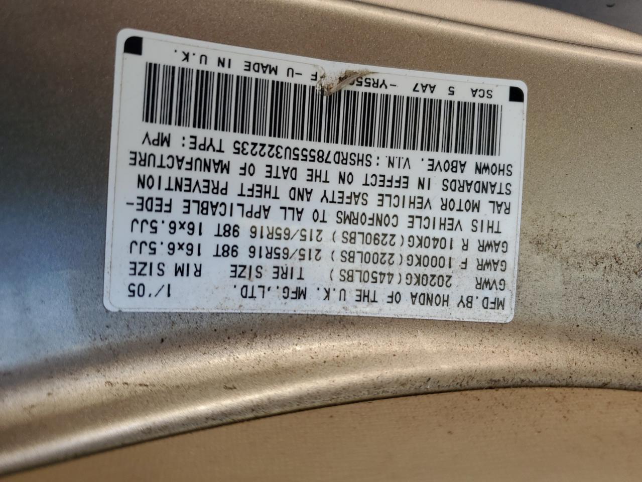 2005 Honda Cr-V Lx VIN: SHSRD78555U322235 Lot: 63226955