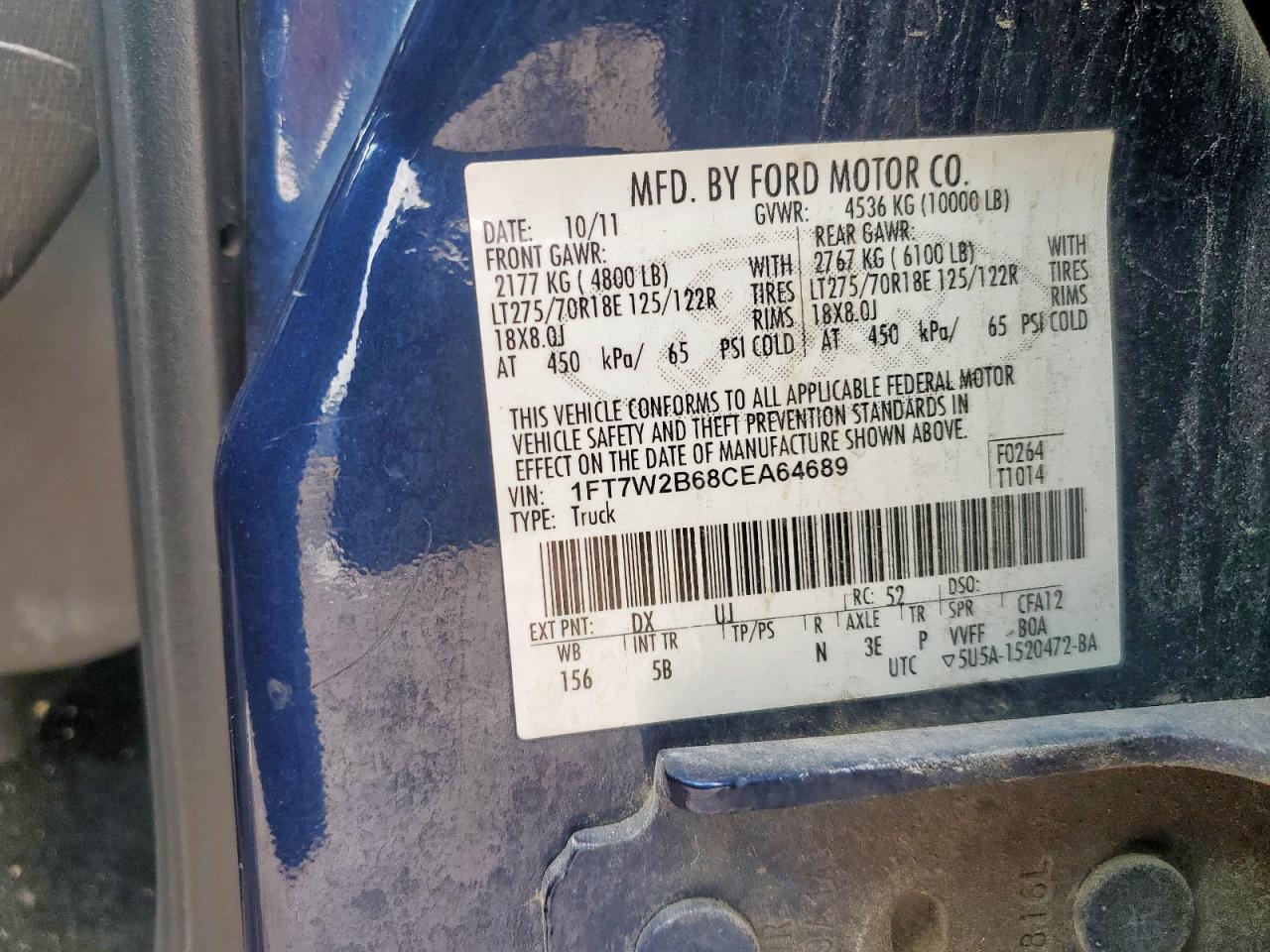 2012 Ford F250 Super Duty VIN: 1FT7W2B68CEA64689 Lot: 64974955