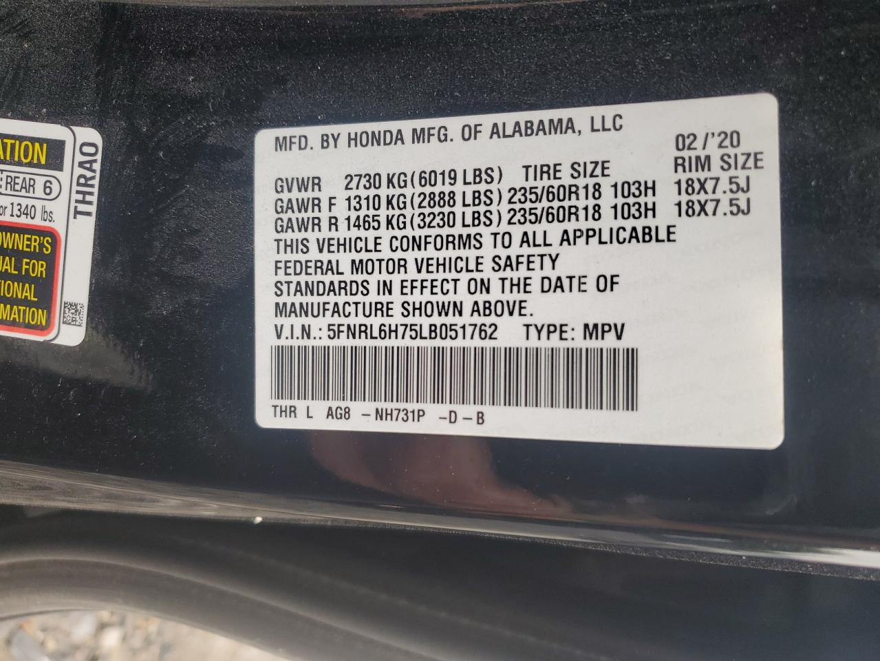 2020 Honda Odyssey Exl VIN: 5FNRL6H75LB051762 Lot: 63938725