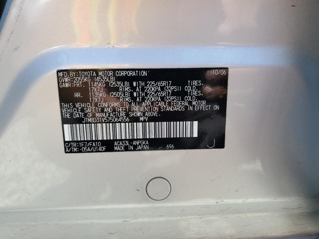 2007 Toyota Rav4 Limited VIN: JTMBD31V575064556 Lot: 64817395