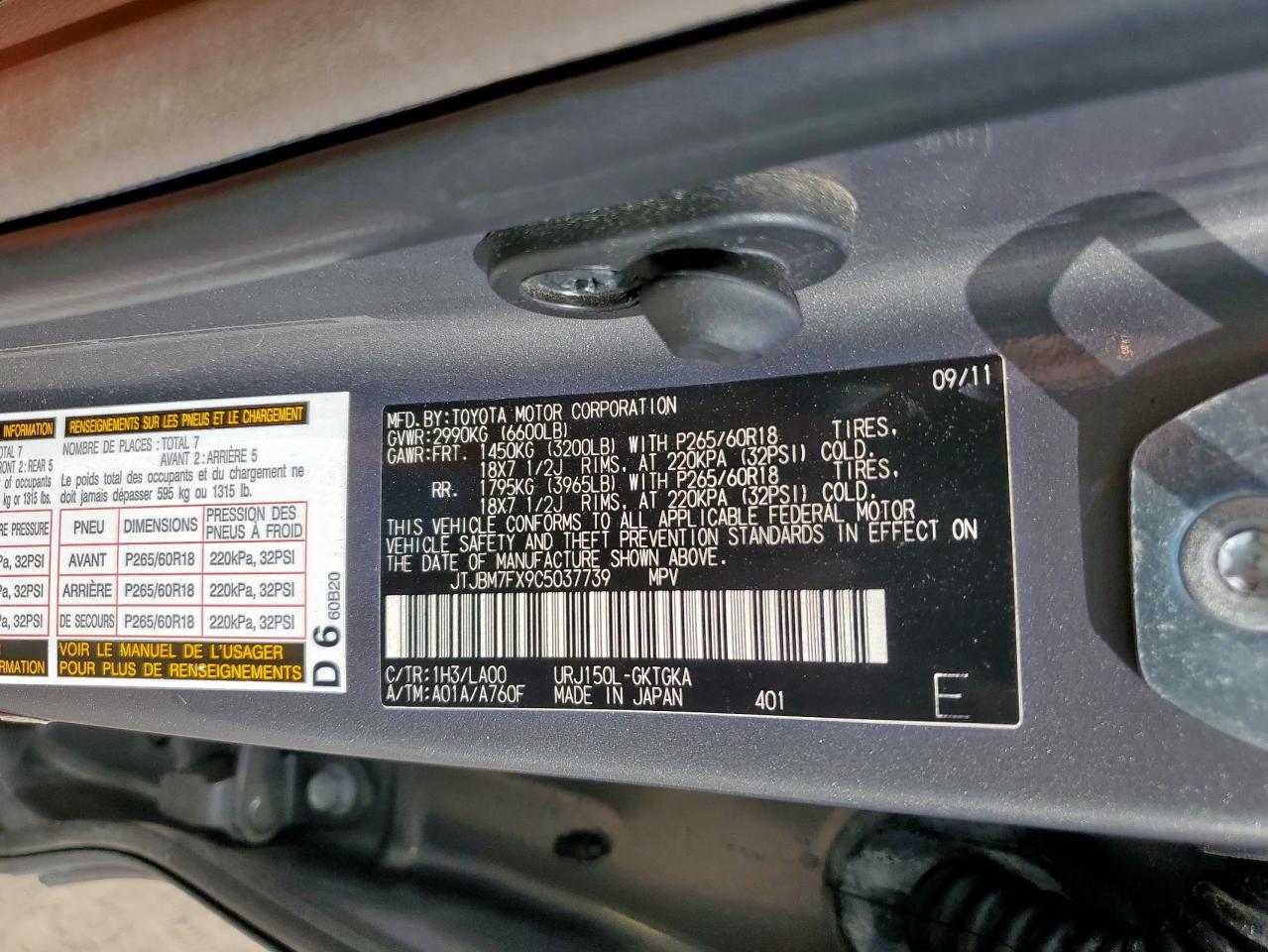 2012 Lexus Gx 460 VIN: JTJBM7FX9C5037739 Lot: 63039215