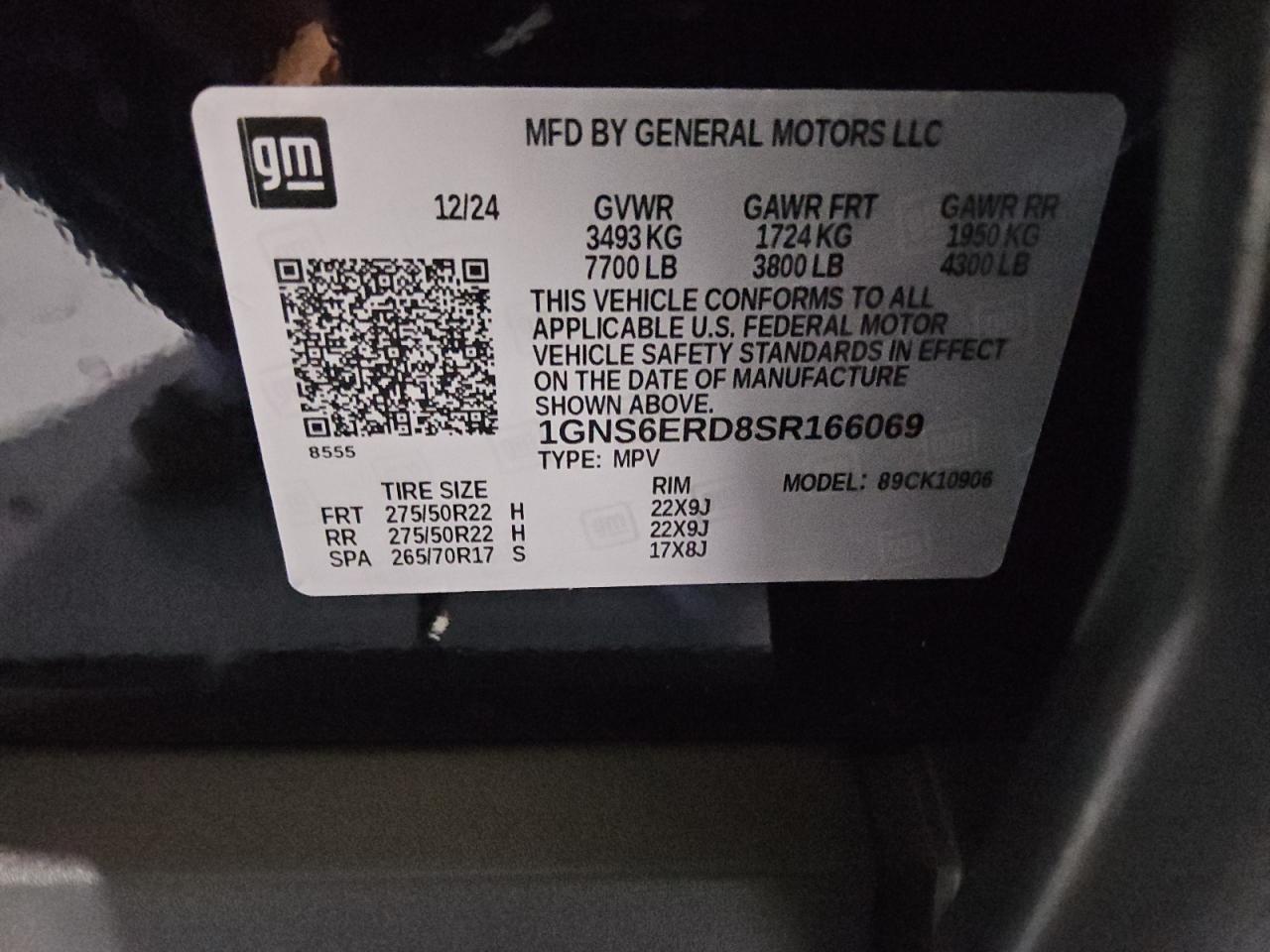 1GNS6ERD8SR166069 CHEVROLET SUBURBAN 2025