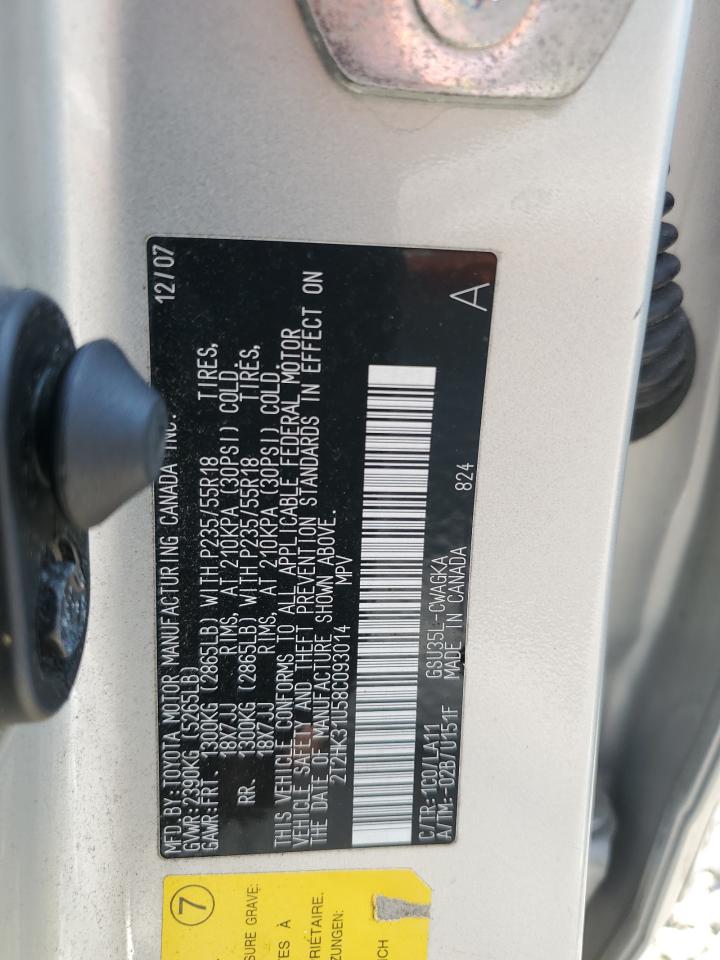 2T2HK31U58C093014 2008 Lexus Rx 350