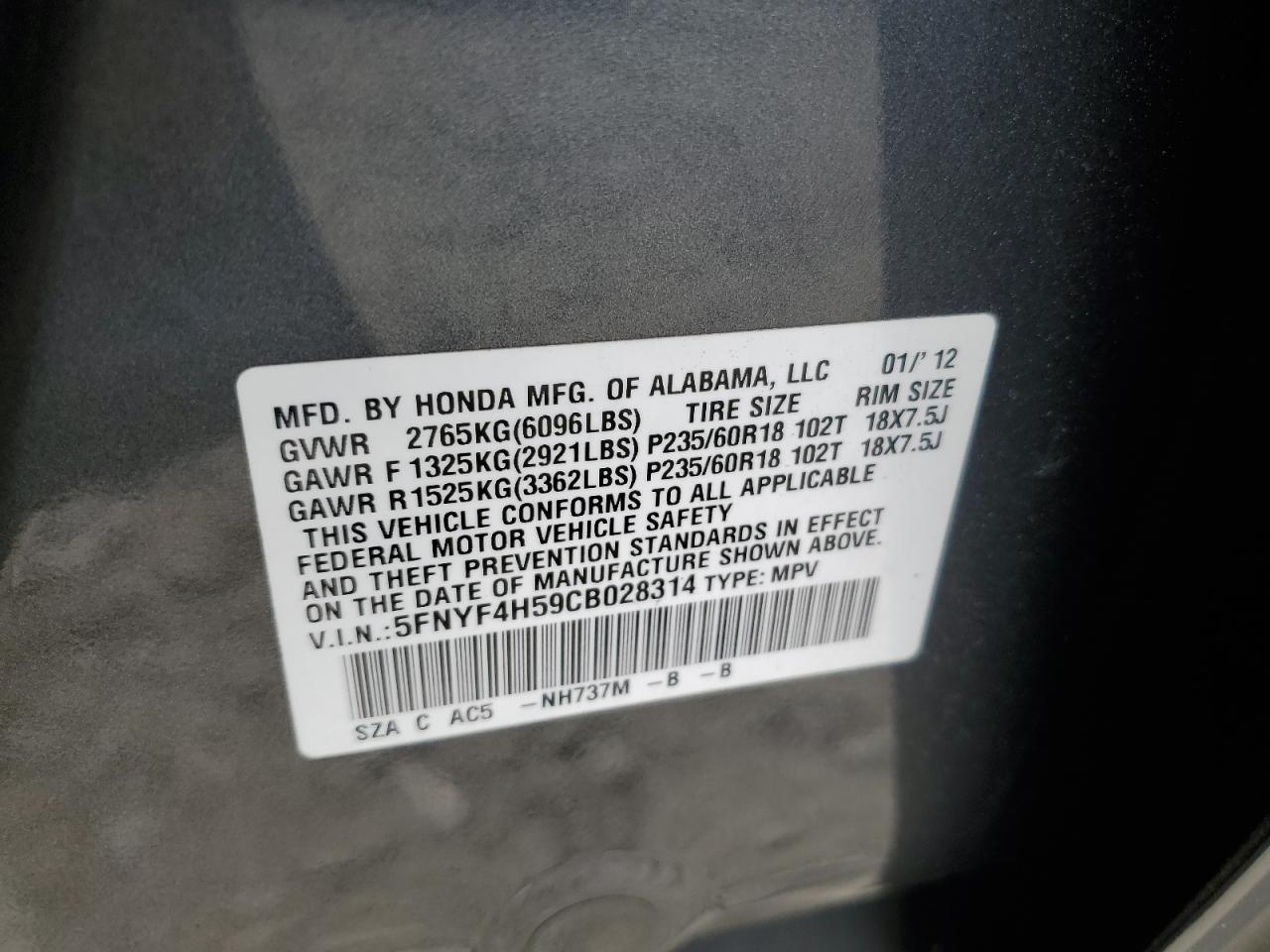 2012 Honda Pilot Exl VIN: 5FNYF4H59CB028314 Lot: 64564805