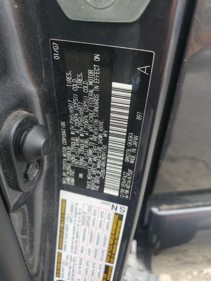 2007 Toyota 4Runner Sr5 VIN: JTEBU14R678091150 Lot: 65063945