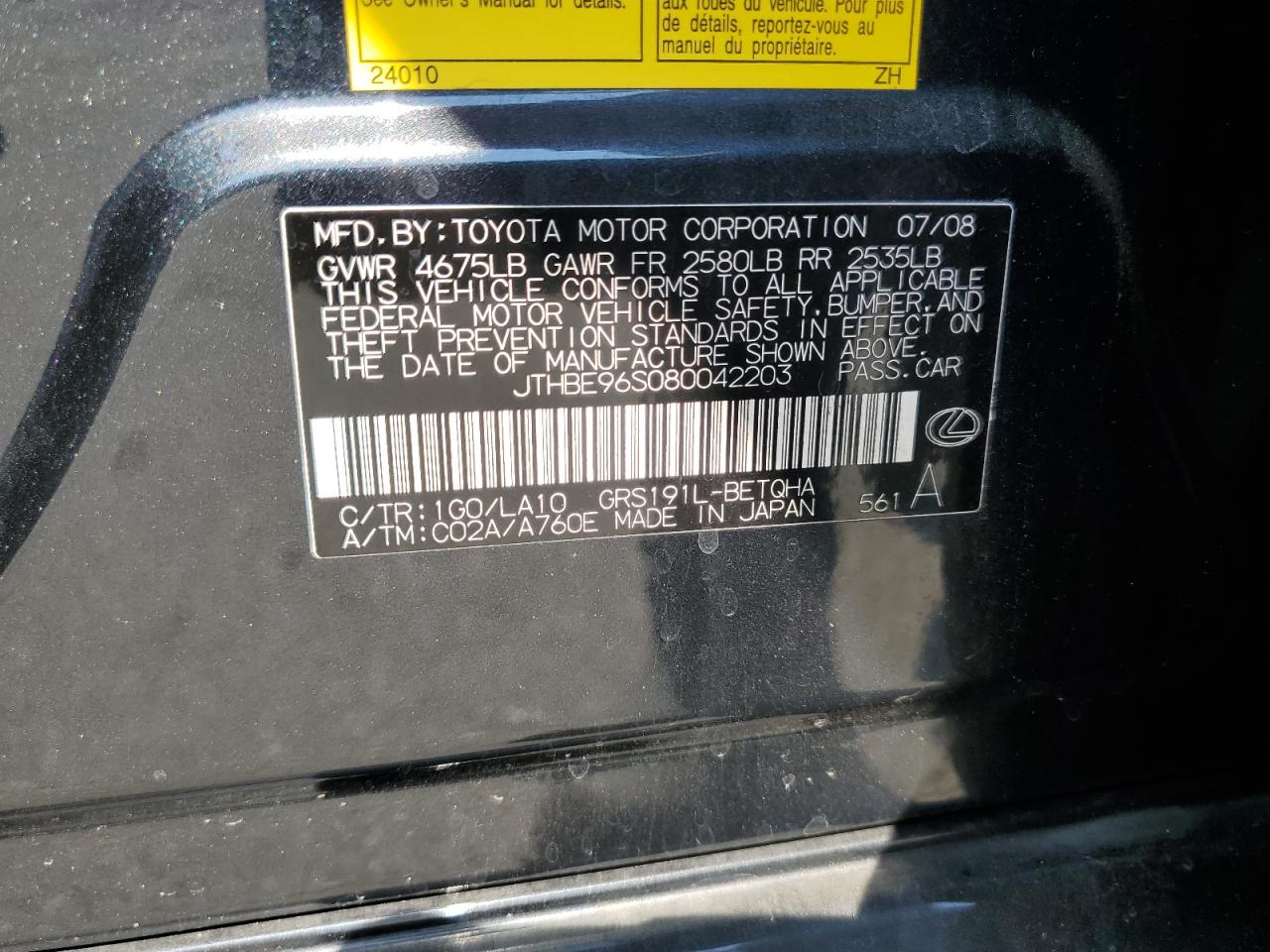 2008 Lexus Gs 350 VIN: JTHBE96S080042203 Lot: 64860565