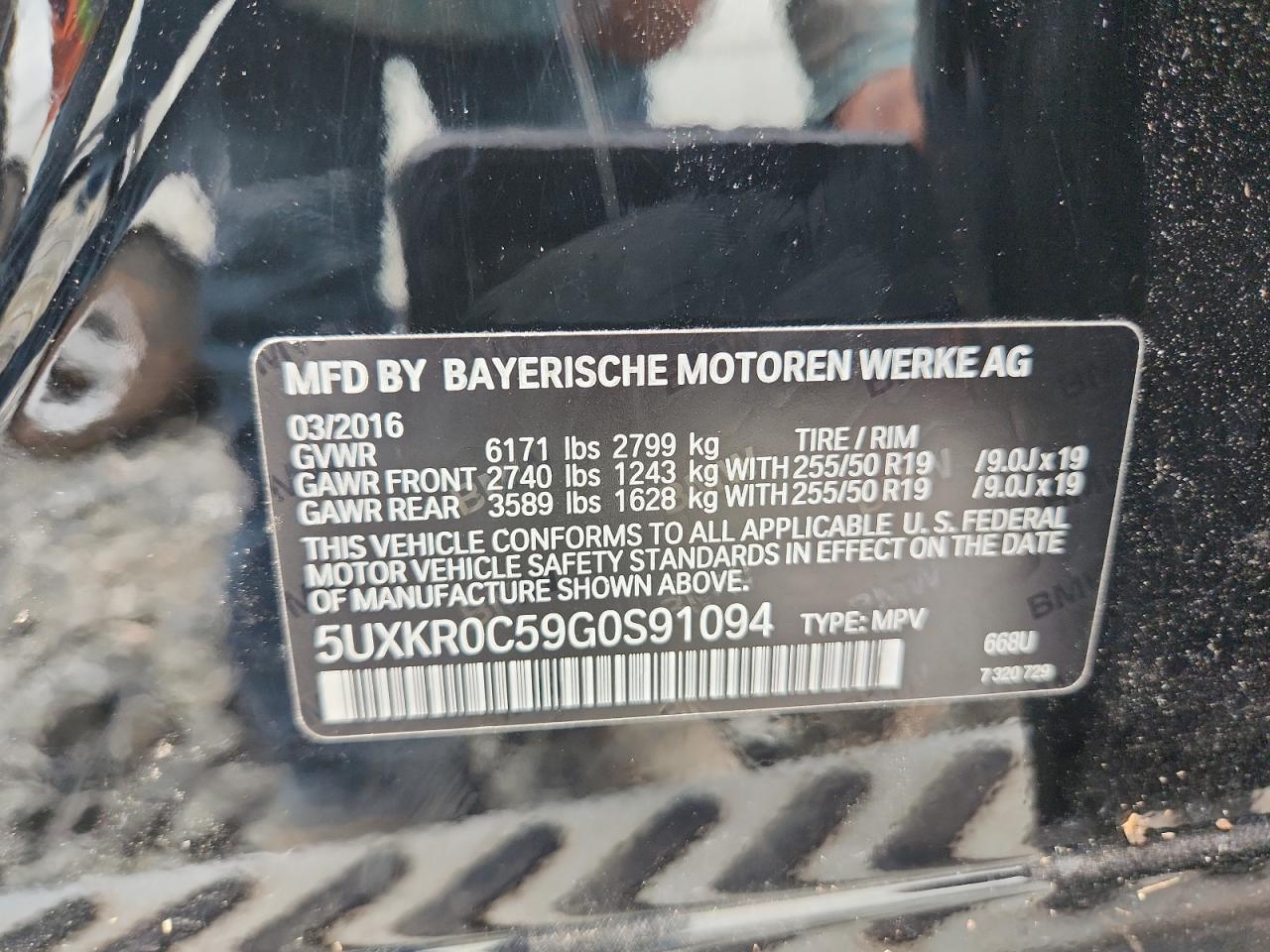 2016 BMW X5 xDrive35I VIN: 5UXKR0C59G0S91094 Lot: 65640735