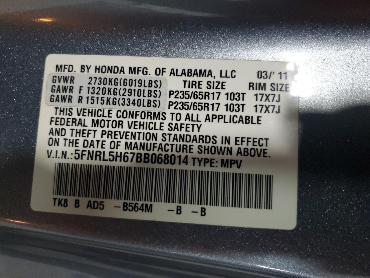 2011 Honda Odyssey Exl VIN: 5FNRL5H67BB068014 Lot: 65254245