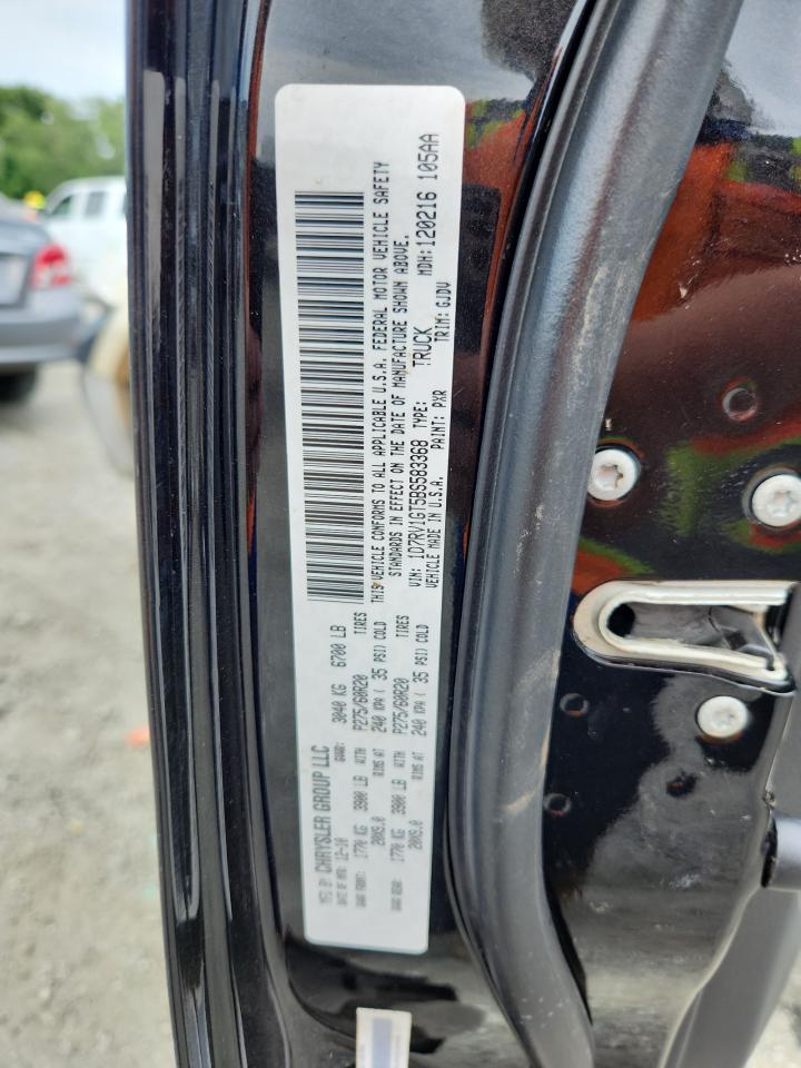 2011 Dodge Ram 1500 VIN: 1D7RV1GT5BS583368 Lot: 63219355