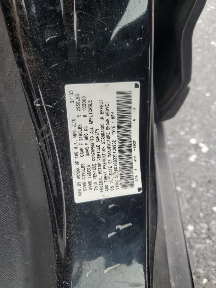 2003 Honda Cr-V Ex VIN: SHSRD78833U126902 Lot: 64851765