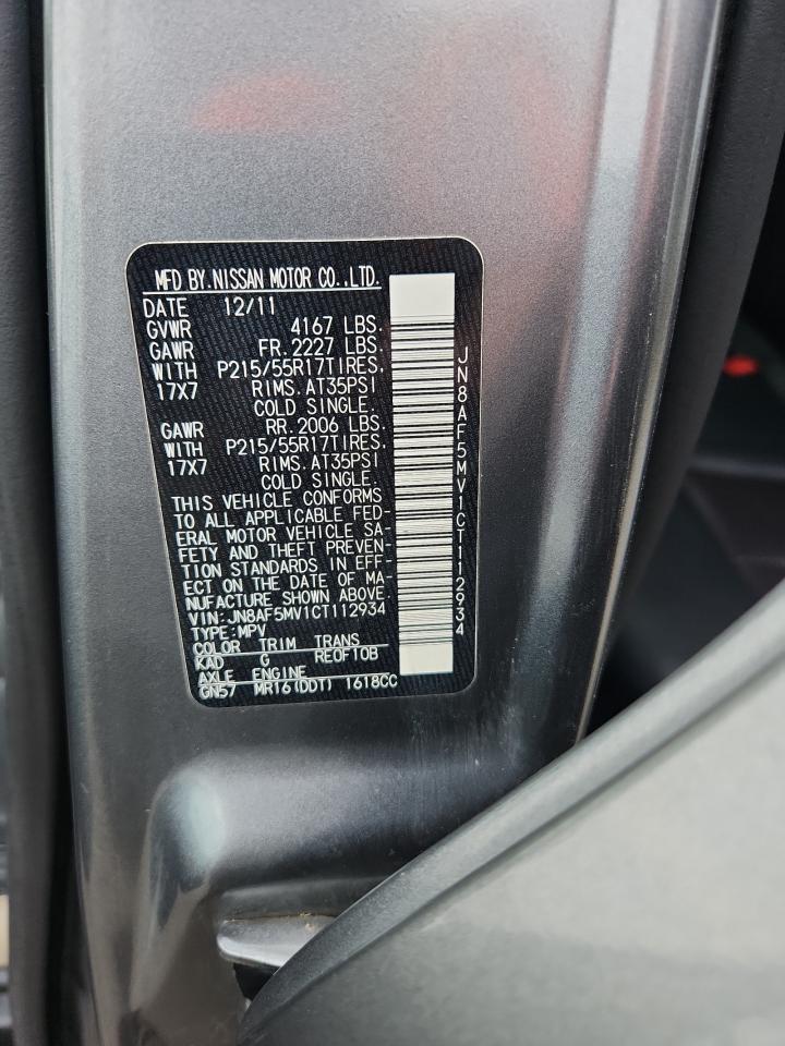2012 Nissan Juke S VIN: JN8AF5MV1CT112934 Lot: 63737475