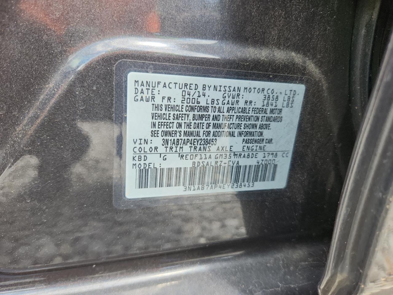 2014 Nissan Sentra S VIN: 3N1AB7AP4EY238453 Lot: 65413045