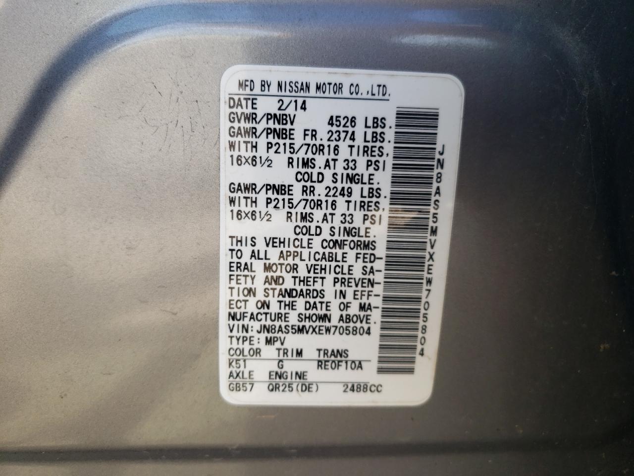 2014 Nissan Rogue Select S VIN: JN8AS5MVXEW705804 Lot: 65139425