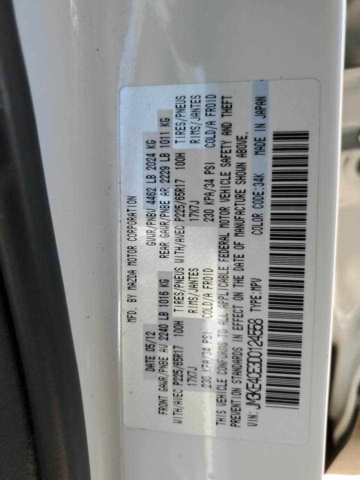 2013 Mazda Cx-5 Touring VIN: JM3KE4CE3D0124558 Lot: 63458385