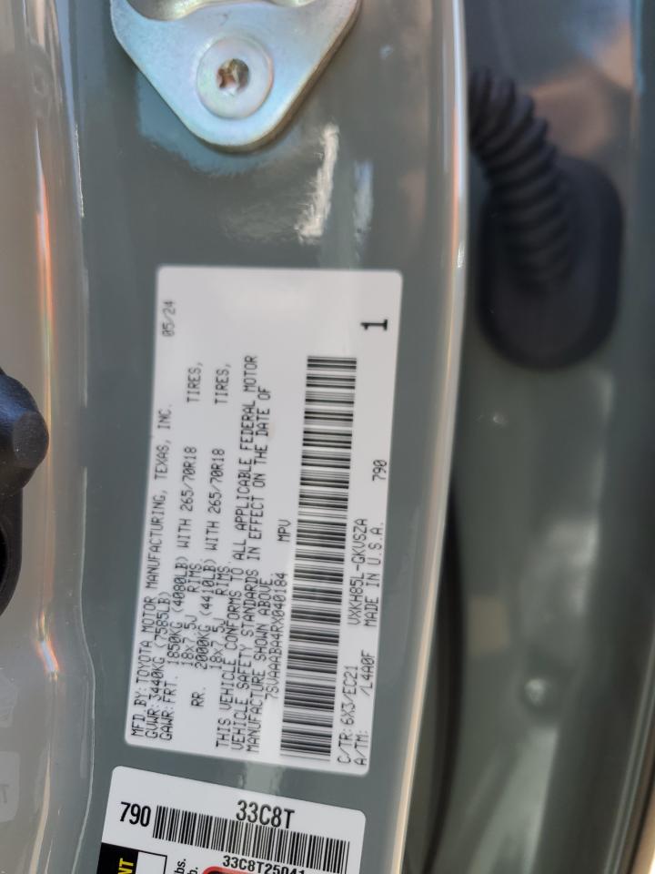 2024 Toyota Sequoia Sr5 VIN: 7SVAAABA4RX040184 Lot: 64586045