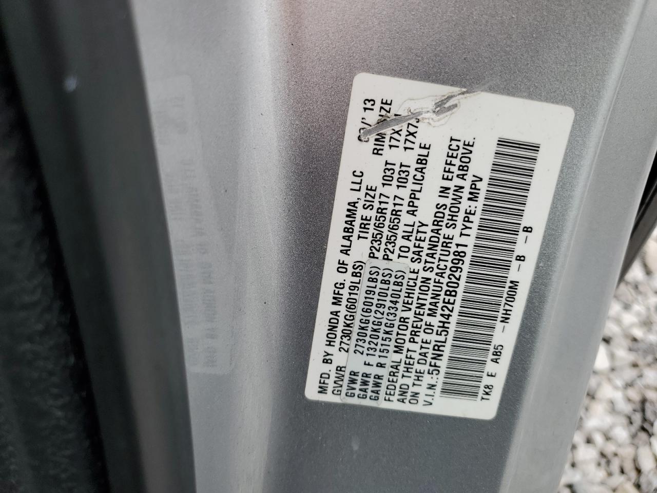 2014 Honda Odyssey Ex VIN: 5FNRL5H42EB029981 Lot: 65318295