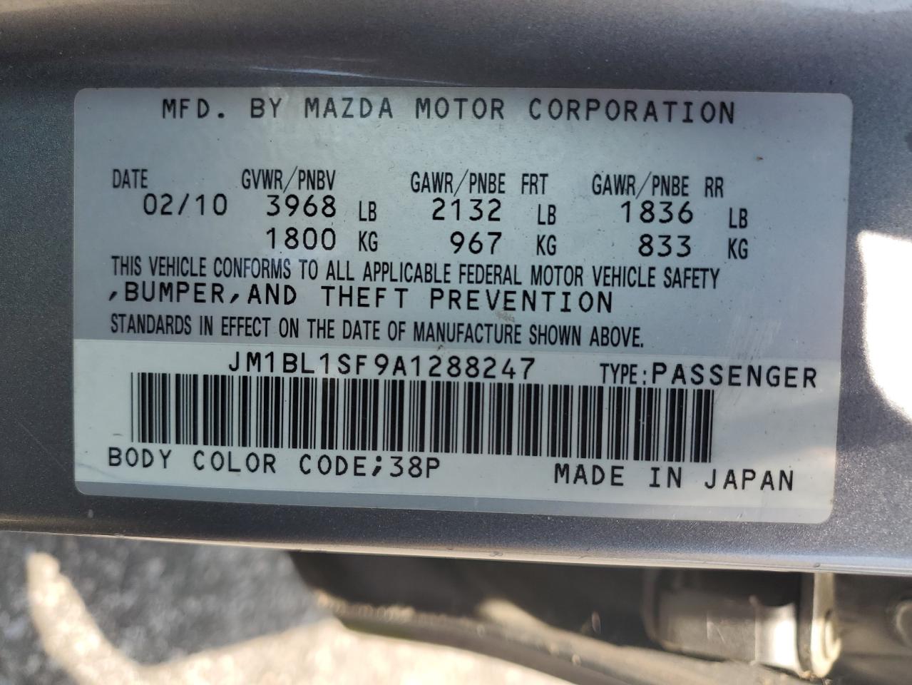 2010 Mazda 3 I VIN: JM1BL1SF9A1288247 Lot: 64257125