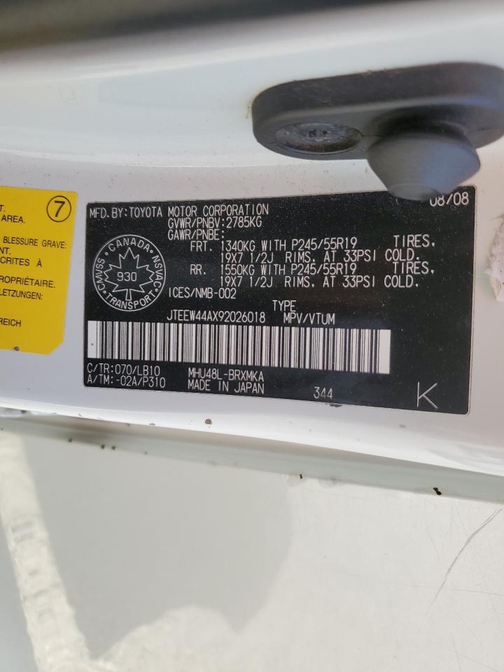 2009 Toyota Highlander Hybrid Limited VIN: JTEEW44AX92026018 Lot: 65544815