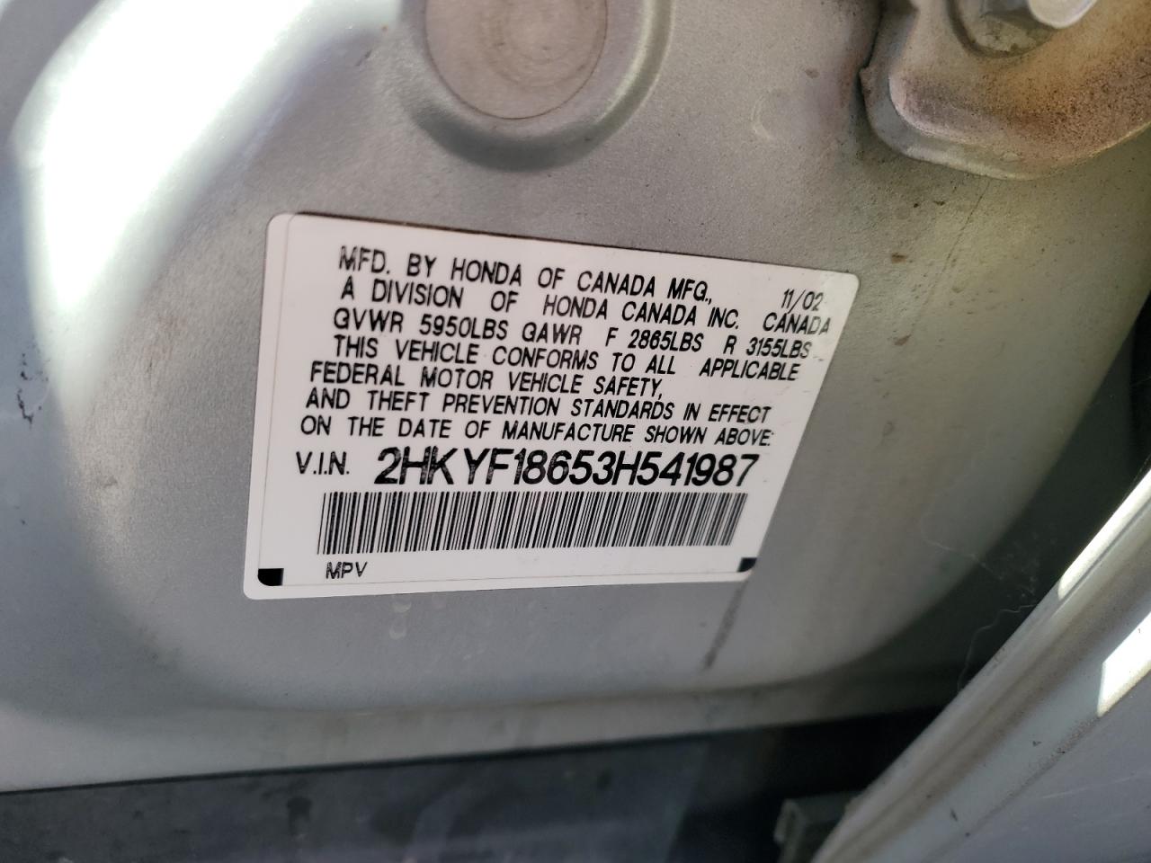 2003 Honda Pilot Exl VIN: 2HKYF18653H541987 Lot: 62830795