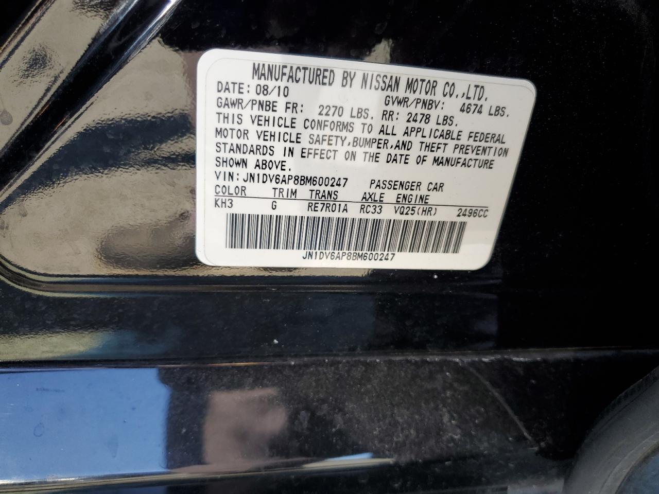 2011 Infiniti G25 Base VIN: JN1DV6AP8BM600247 Lot: 64277655