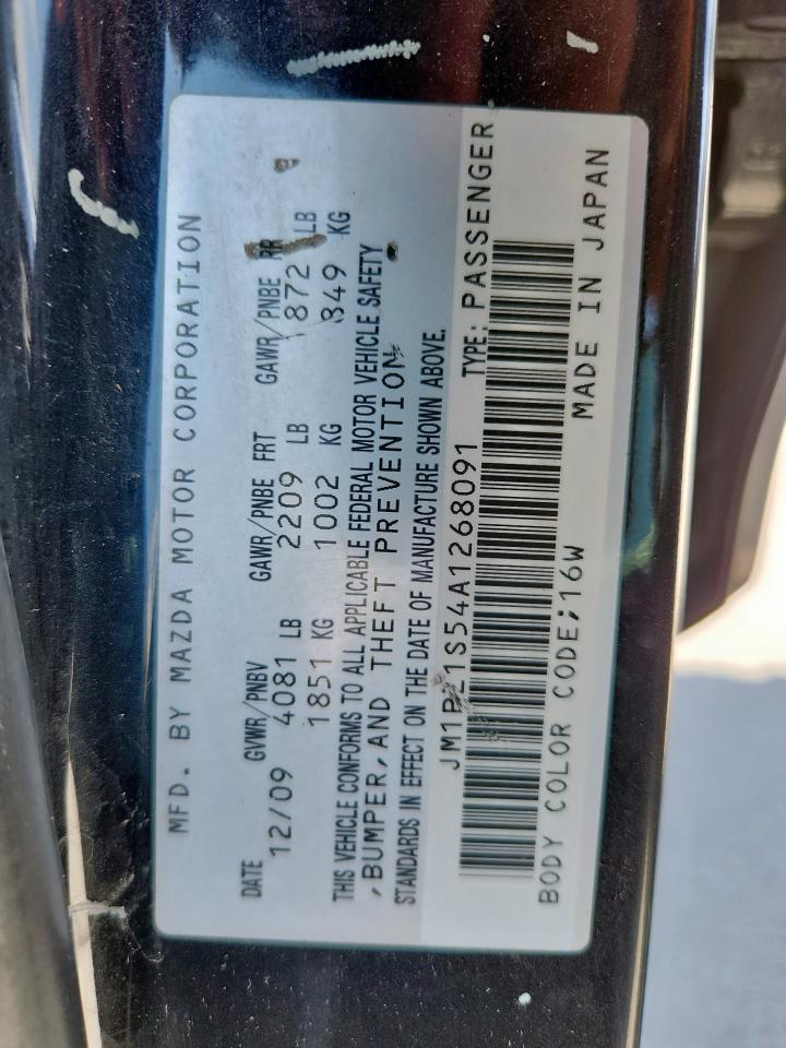 2010 Mazda 3 S VIN: JM1BL1S54A1268091 Lot: 64118895