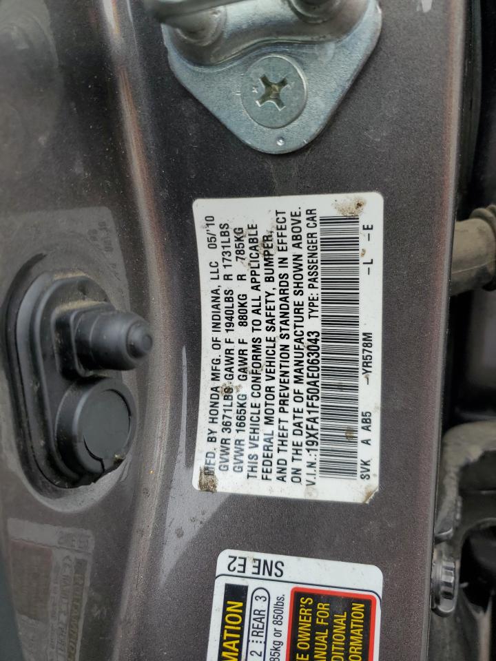 2010 Honda Civic Lx VIN: 19XFA1F50AE063043 Lot: 57881175