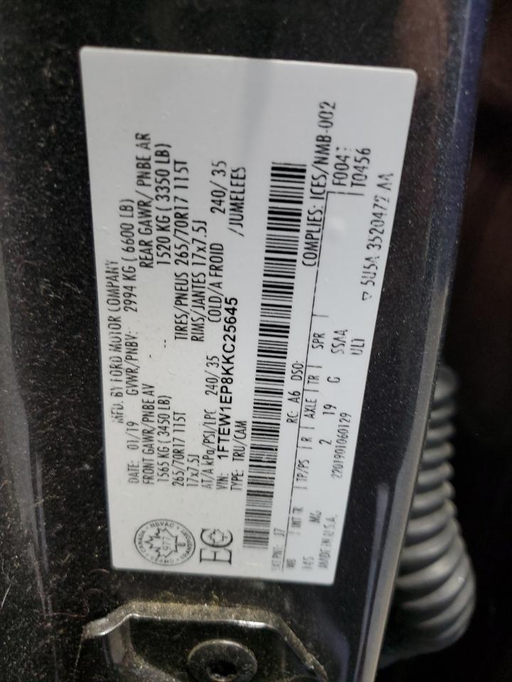 2019 Ford F150 Supercrew VIN: 1FTEW1EP8KKC25645 Lot: 62472725