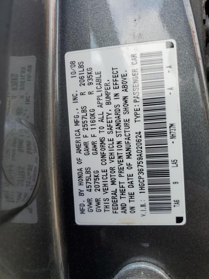 2009 Honda Accord Ex VIN: 1HGCP36759A020624 Lot: 64703055